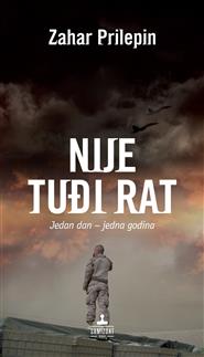 Nije tuđi rat